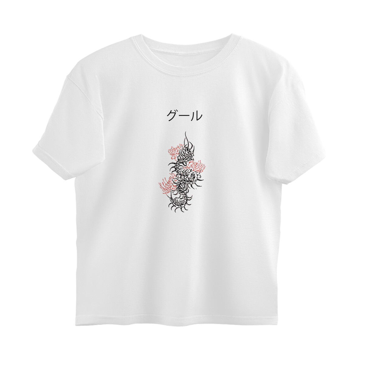 White Minimal Graphic T-Shirt – “グール (Ghoul)” Edition